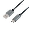 Kabel USB 2.0 A męski do Micro-B męski, dł. 2m szary